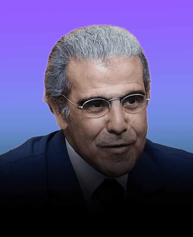 Gouverneur de la Banque centrale du Maroc